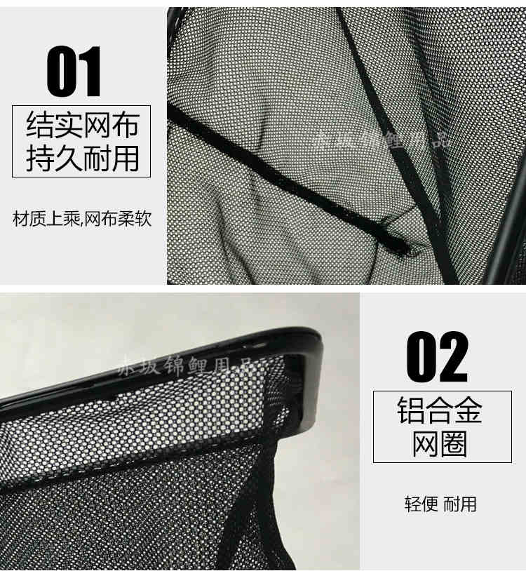 超市鱼缸鱼捞 新款深兜方型网