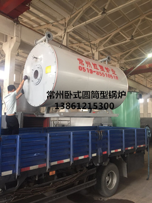 常州红星锅炉厂专业生产燃气锅炉排放量低散热均匀  红星加热炉  导热油锅炉