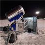 冬季户外冰雪娱乐滑雪场飘雪机 全自动造雪机生产厂家