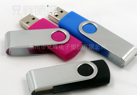 惠州数码电子产品外壳喷油丝印加工厂家  惠州喷油