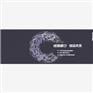 辰跃纸业优质订制色卡纸专业销售，品质好，值得信赖