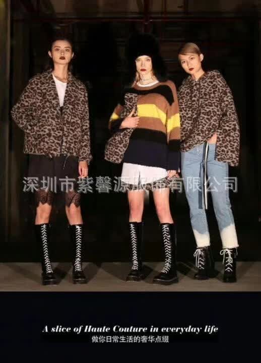 深圳一二线品牌女装库存批发走份&nbsp;&nbsp;品牌女装批发走份&nbsp;&nbsp;品牌女装折扣批发