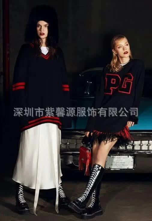 一二线高端品牌女装库存批发&nbsp;&nbsp;品牌女装折扣批发&nbsp;&nbsp;品牌女装尾货批发&nbsp;&nbsp;高端品牌女装走份批发