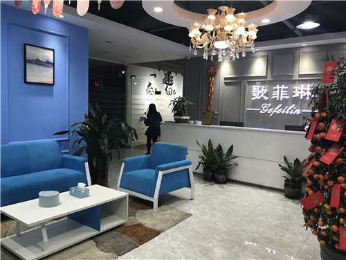 歌菲琳女装购买需求量da1每款独具匠心  招商加盟