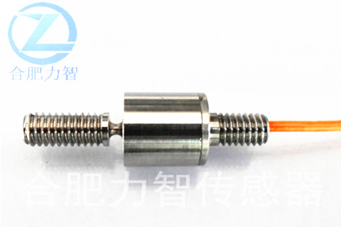LZ-WXL3拉压两用螺杆测力传感器  拉力传感器  拉杆式测力传感器  数字传感器