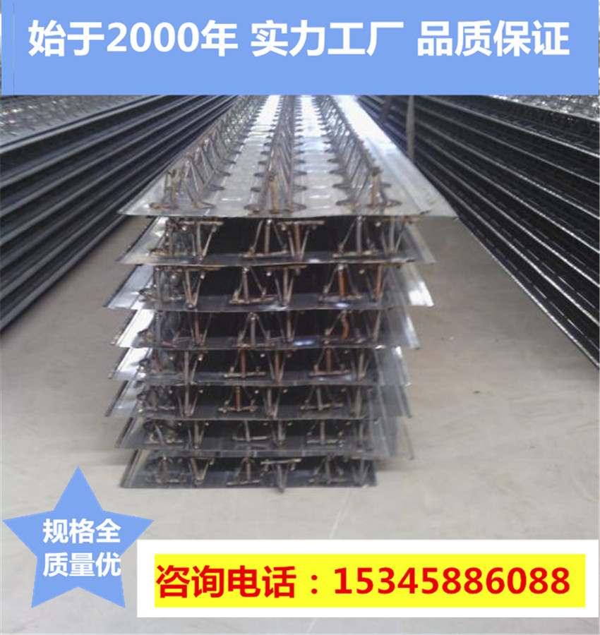 钢筋桁架楼承板厂家，TD3-120，TD4-90，6-90  TD2-80楼承板  TD4-120桁架楼承板
