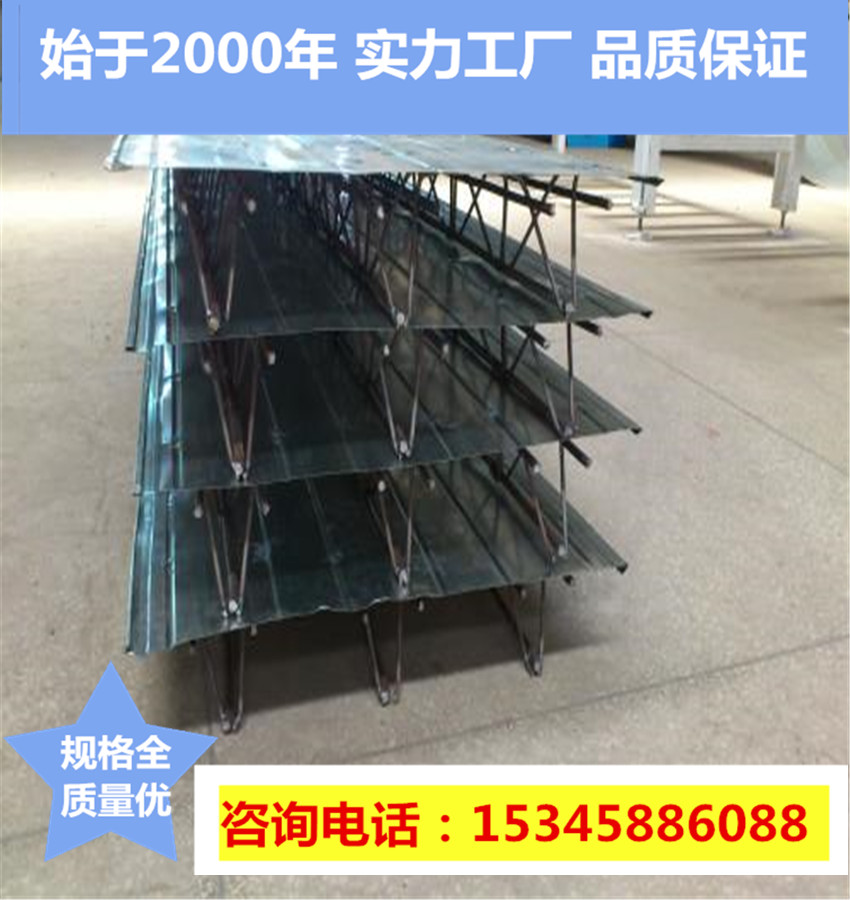 钢筋桁架楼承板厂家，TD3-120，TD4-90，6-90  TD2-80楼承板  TD4-120桁架楼承板