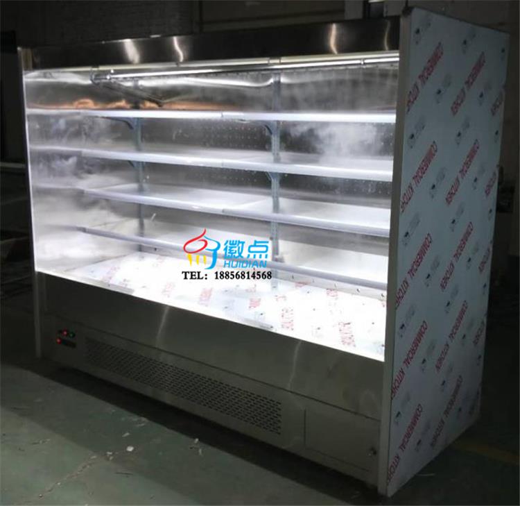 不锈钢喷雾风幕柜定做，火锅明档菜品展示柜  串串香喷雾自选保鲜
