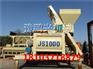 厂家生产供应JS1000混凝土搅拌机节能实用