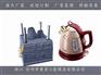 塑料模具厂塑胶水壶模具台州塑胶模具厂家