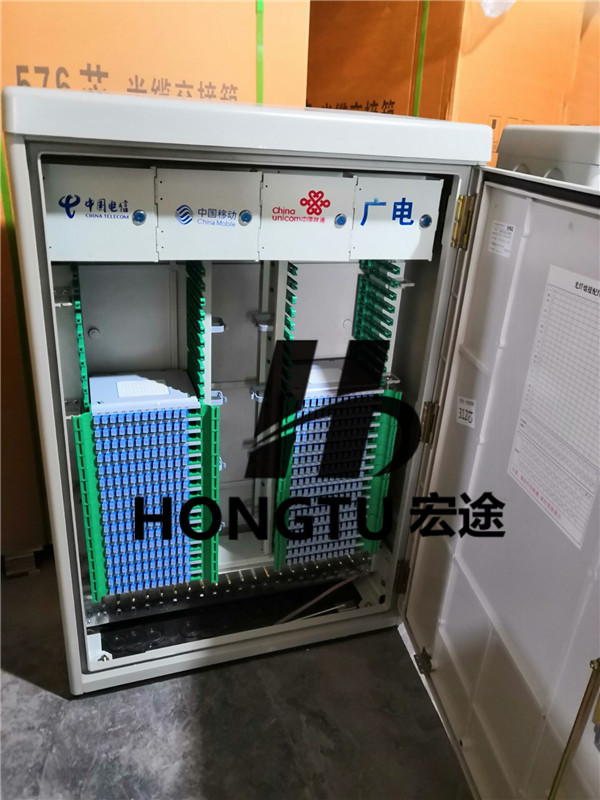 电信室外四网合一576芯落地式光缆交接箱  576芯交接箱  576芯光缆交接箱