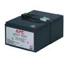 APCUPS电源SRC240XLBP2代理商价格