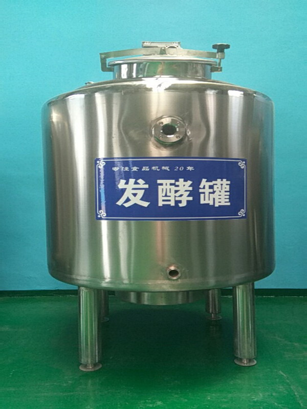 牛奶全套生产线 小型酸奶流水线 奶吧用酸奶机  鲜牛奶加工设备  鲜奶生产线价格  小型酸奶设备