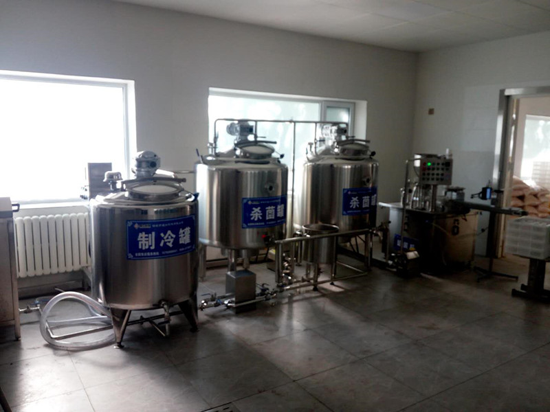 牛奶全套生产线 小型酸奶流水线 奶吧用酸奶机  鲜牛奶加工设备  鲜奶生产线价格  小型酸奶设备