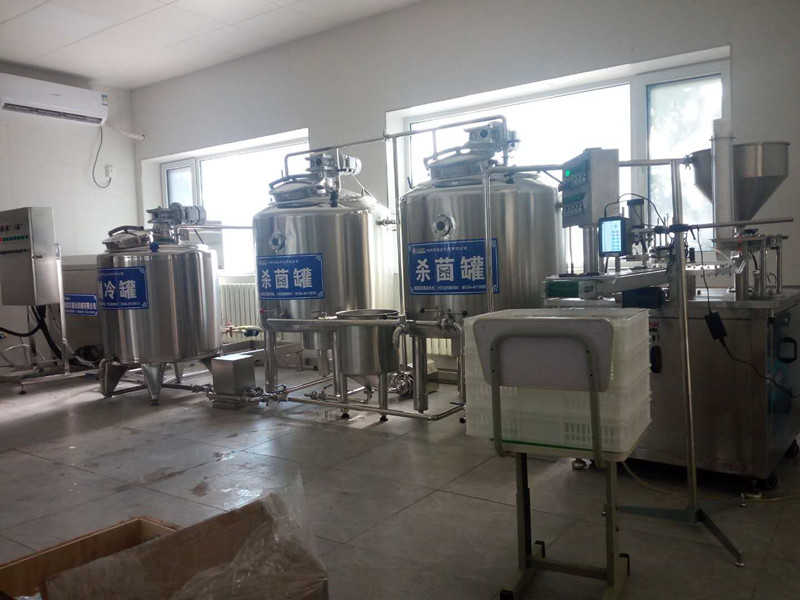 牛奶全套生产线牛奶加工设备酸奶加工生产线  鲜奶全套加工设备  酸奶生产设备厂家  羊奶加工设备