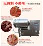真空鱼类腌制机鱿鱼快速入味滚揉机哪里有