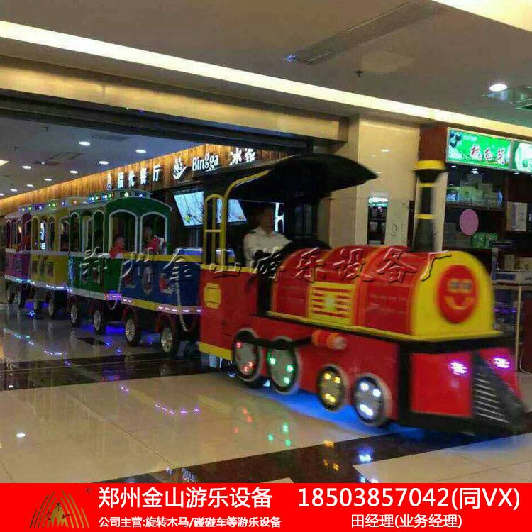金山厂仿古小火车报价合理 设计新颖独特  旋转飞椅  轨道小火车