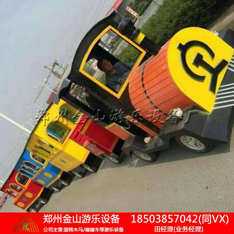 金山厂仿古小火车报价合理 设计新颖独特  旋转飞椅  轨道小火车