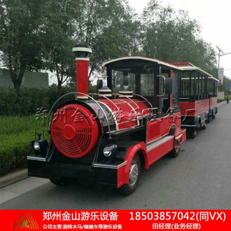 金山厂仿古小火车报价合理 设计新颖独特  旋转飞椅  轨道小火车