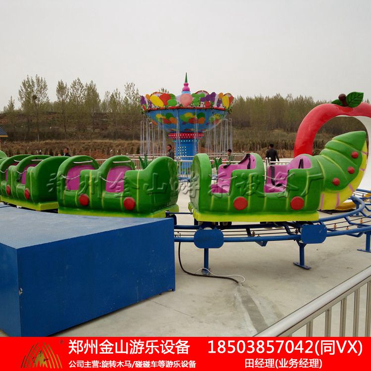 金山游乐厂青虫滑车现货供应 选择合适的大中小游乐设备  乐吧车  仿古小火车  轨道小火车