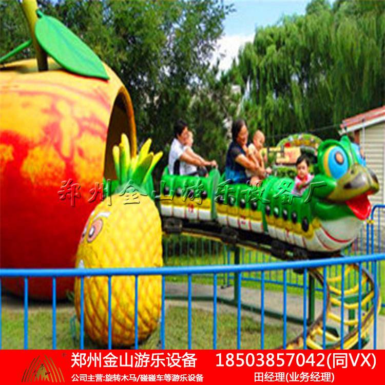 金山游乐厂青虫滑车现货供应 选择合适的大中小游乐设备  乐吧车  仿古小火车  轨道小火车