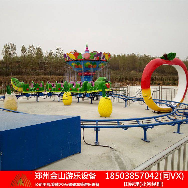 金山游乐厂青虫滑车现货供应 选择合适的大中小游乐设备  乐吧车  仿古小火车  轨道小火车