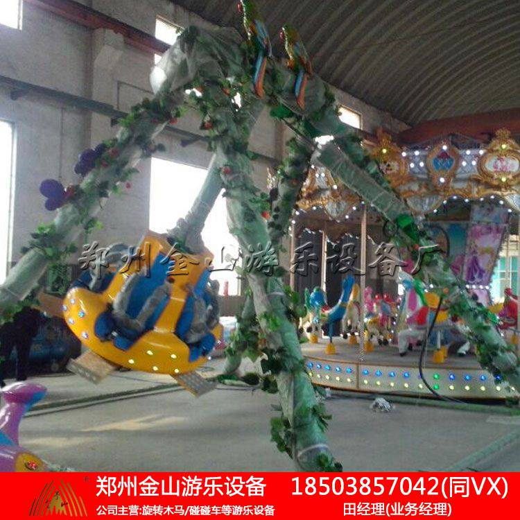 迷你摆锤设备厂家直销 金山游乐设备质量可靠 服务周到&nbsp;&nbsp;旋转木马&nbsp;&nbsp;轨道小火车