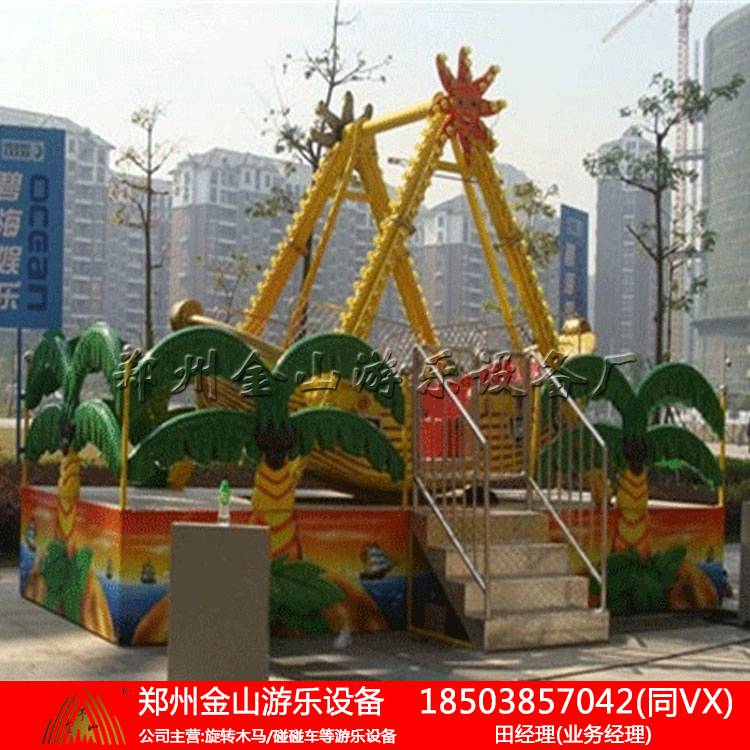 迷你海盗船是特别受孩子们喜爱的游乐设备  旋转飞椅  豪华转马