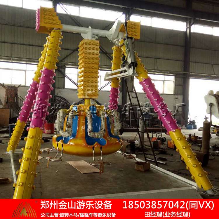 迷你小摆锤哪家做的好 小摆锤设备厂家直销  旋转木马  旋转游艺机  豪华飞椅