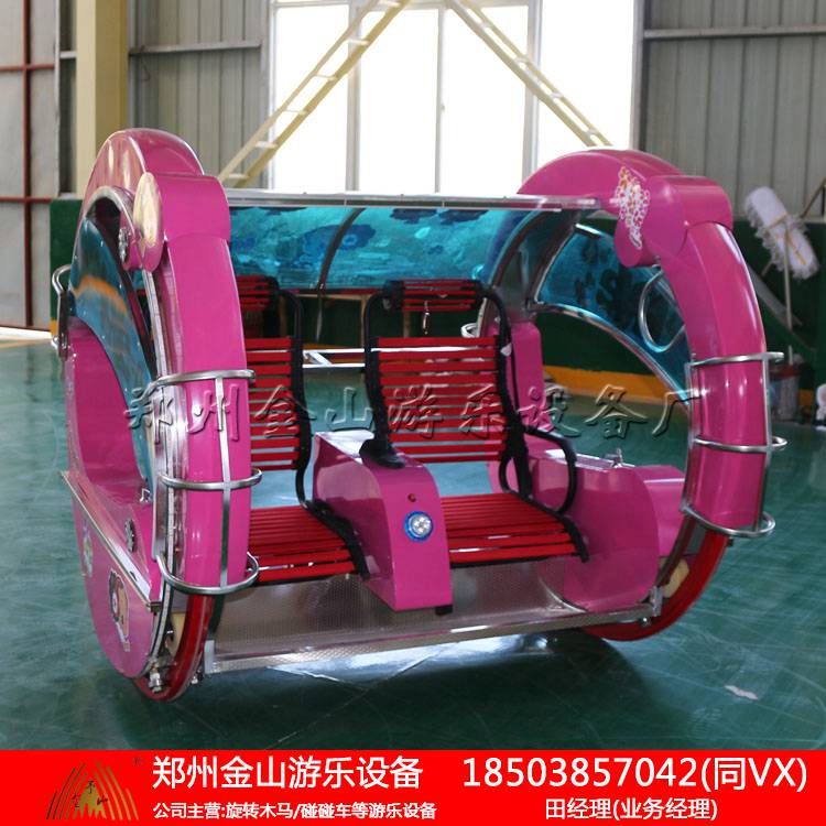 乐吧车是成人和儿童都可以玩的游乐设备  旋转游艺机