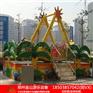 迷你海盗船是特别受孩子们喜爱的游乐设备
