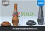 多功能漆前处理剂