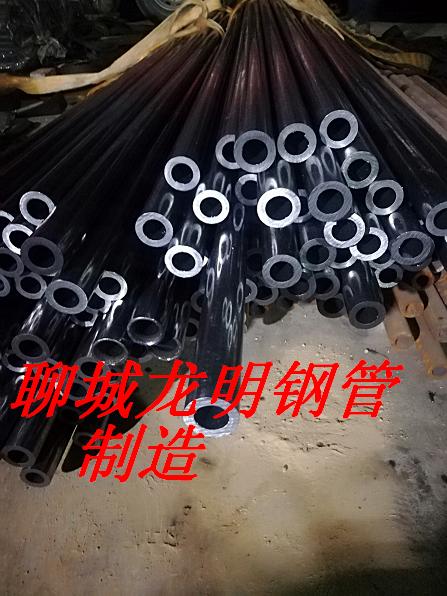重庆机械加工专用20#精密钢管45#精轧光亮管  重庆机械加工专用管  重庆20#精密钢管  重庆45#精轧光亮管