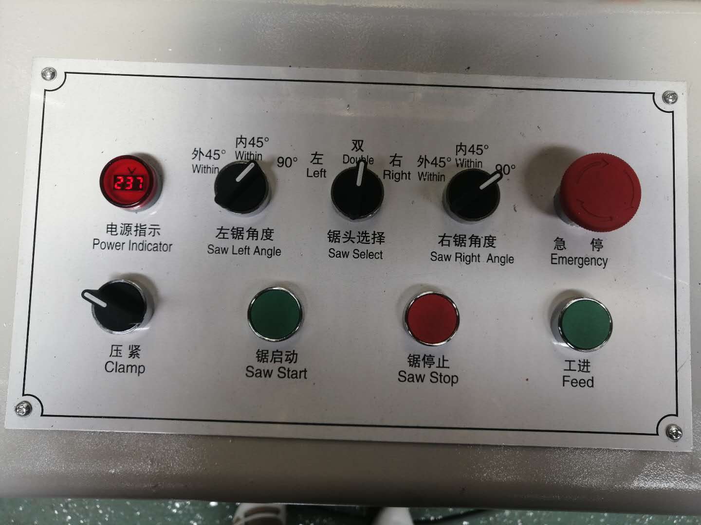 小型门窗切割设备小内外摆切割锯  铝门窗加工设备
