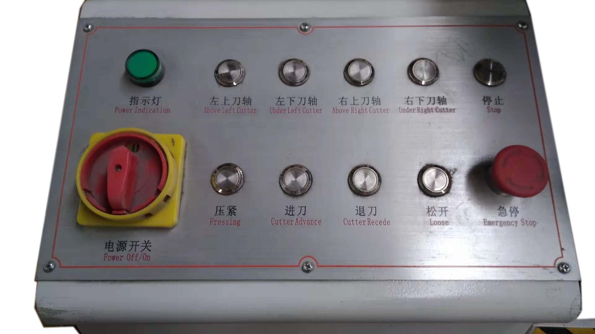 铝门窗端面切割HLDX-350五刀  山东华兴数控