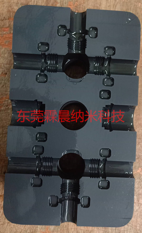 供金湖县压铸模表面镀层模具耐磨性纳米陶瓷镀层  模具表面镀层  纳米陶瓷涂层  模具耐磨镀层