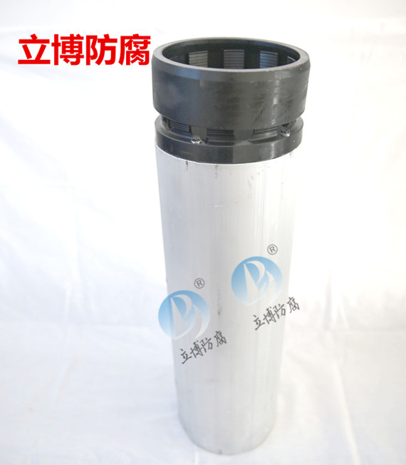 湖北施工单位镁阳极&nbsp;&nbsp;管道镁合金阳极&nbsp;&nbsp;防腐镁阳极&nbsp;&nbsp;浇铸镁牺牲阳极