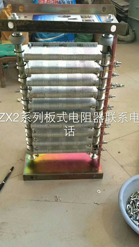 成都RT03-6/1H起升不锈钢电阻器【图】  电抗器  变阻器  电阻箱