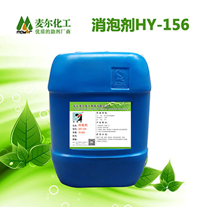 防火涂料消泡剂