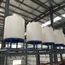1500升家用储水箱 化工硝酸储罐 农业基地灌溉水桶