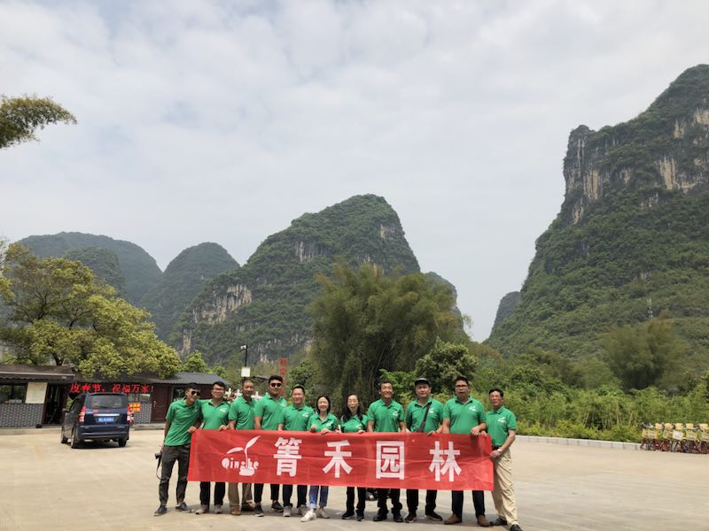 东莞市箐禾园林景观工程有限公司