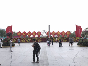 深圳绿雕节日主题植物绿雕立体花坛设计制作