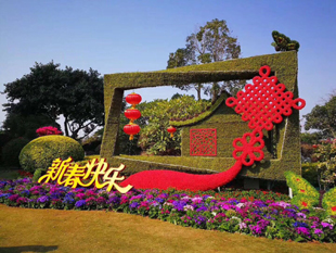 漳州绿雕立体花坛景观工程五色草植物雕塑产品