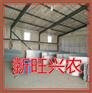 热镀锌钢管养殖大棚