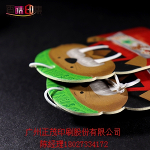 创意汽车香片高质量卡通汽车香片古龙味挂件广州定制  定制香片  汽车香片饰品