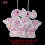香味印集汽车香片高质量卡通汽车香片古龙味挂件定制