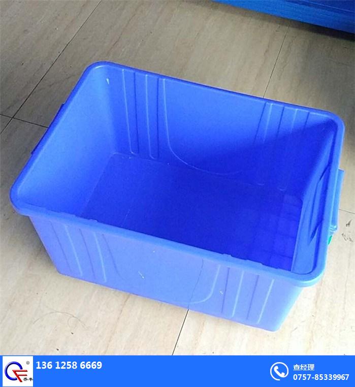 佛山蓝色塑料周转箱货物周转箱耐摔物流塑料周转箱厂家  货物周转箱耐摔胶箱  塑料周转箱周转筐