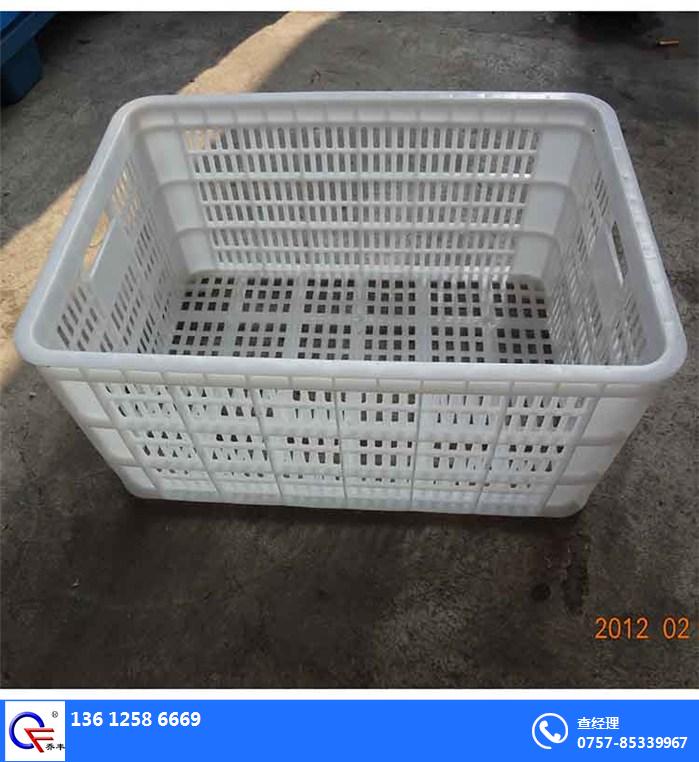 广东揭阳塑胶箱\塑料水果箩筐\塑料筐箩筐厂家供应