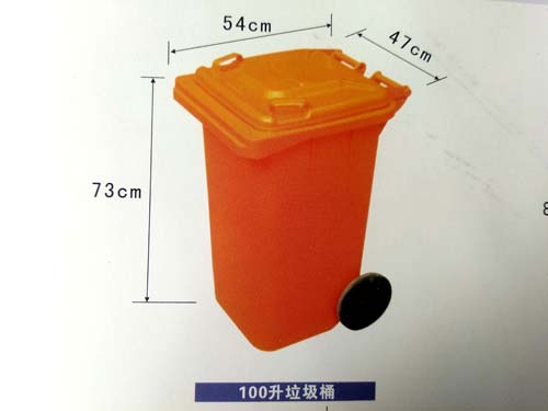 河源240L环卫垃圾桶分类垃圾桶供应  河源塑料环卫垃圾桶  河源分类垃圾桶  河源塑料户外垃圾桶