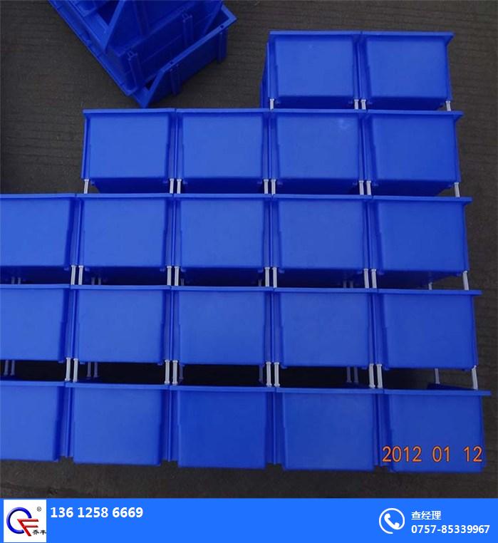 乔丰专业生产塑料箱 仓库存储箱 分格箱  塑料存储箱  塑料分格箱